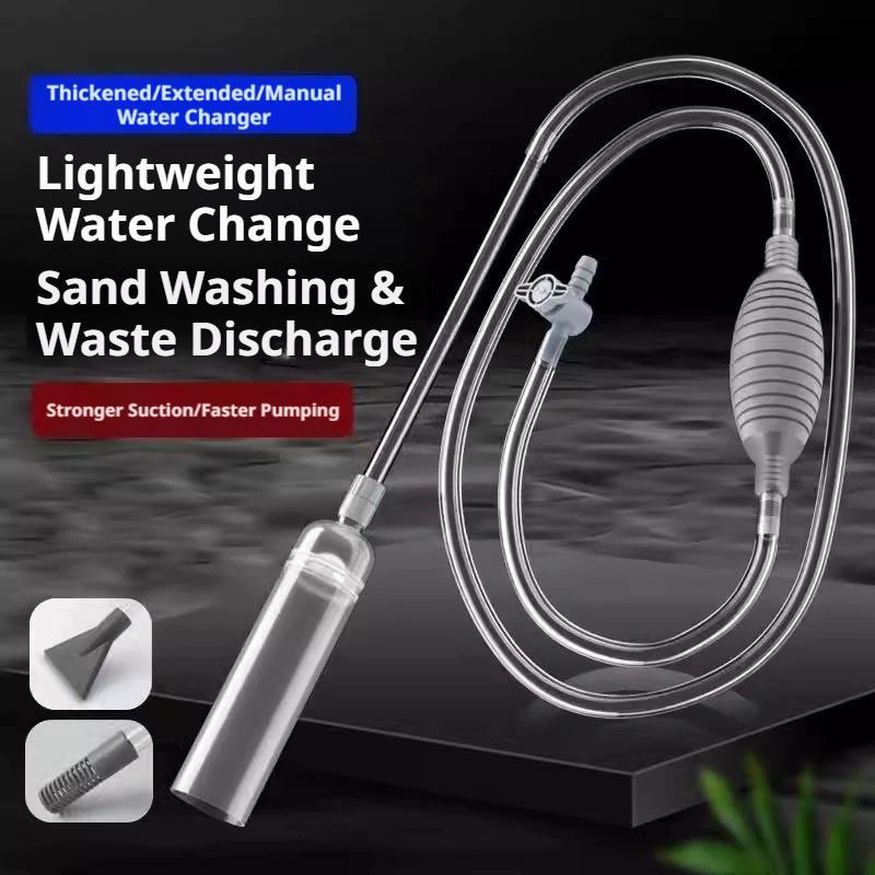 Aquarium Fish Tank Water Excha - Aquarium Marine Sand ulasan dan harga
